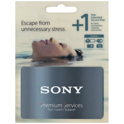 Estensione di garanzia Sony + 1 anno